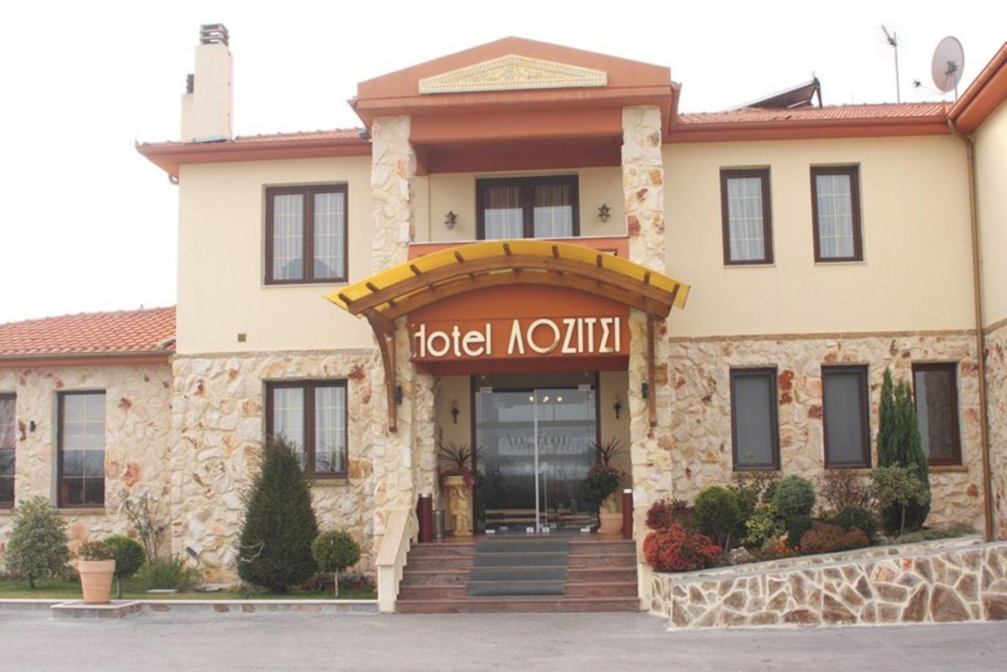 Lozitsi Hotel Veria  Bagian luar foto