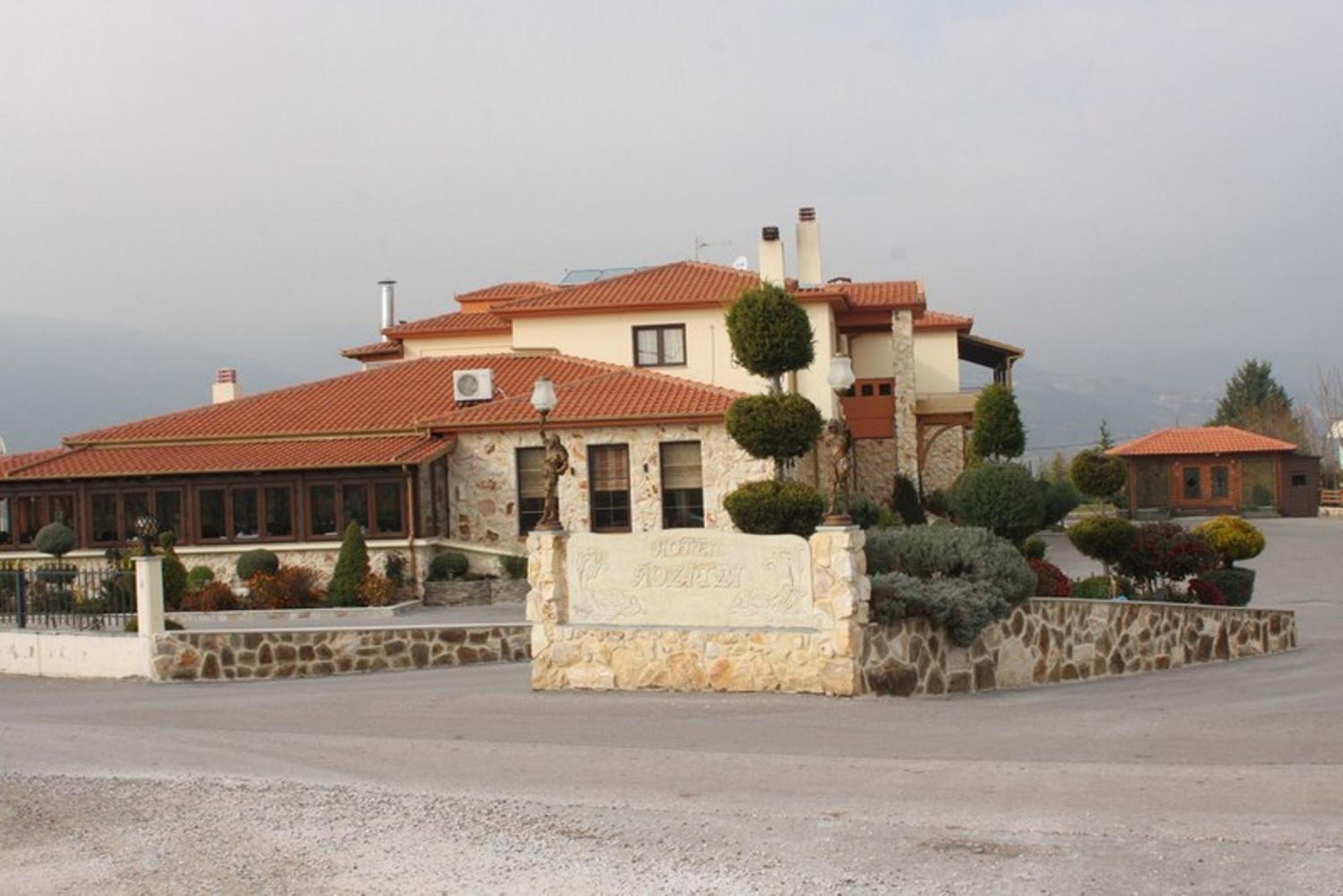 Lozitsi Hotel Veria  Bagian luar foto